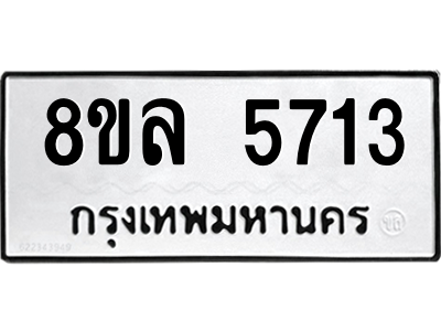 6211105487.png
