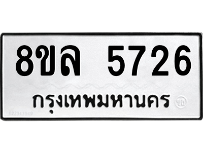 6211105499.png