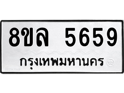 6211109030.png