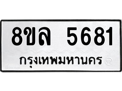 6211109108.png