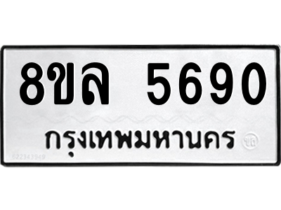 6211109144.png