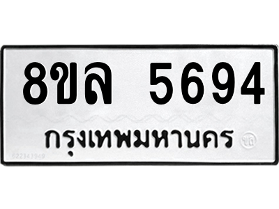 6211109150.png