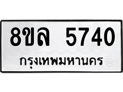 6211109206.png