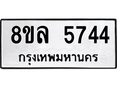 6211109220.png