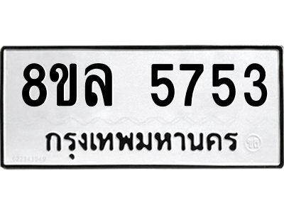 6211109232.png