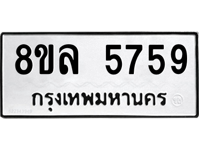 6211109242.png
