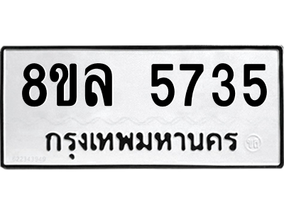 6211179511.png