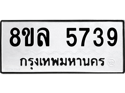6211179523.png