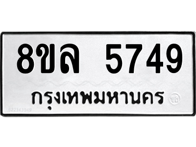 6211179537.png