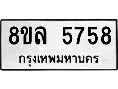 6211179549.png