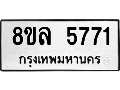 6211179569.png