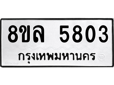 6211179649.png