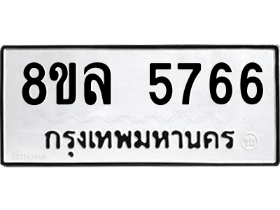 6211185762.png