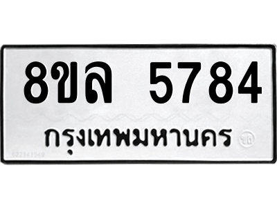6211185854.png