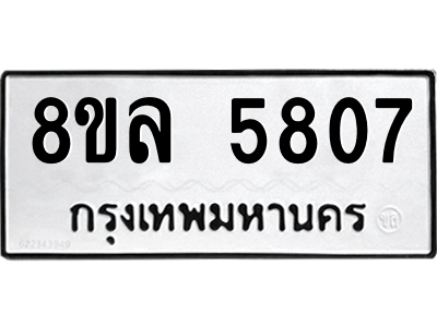 6211185896.png