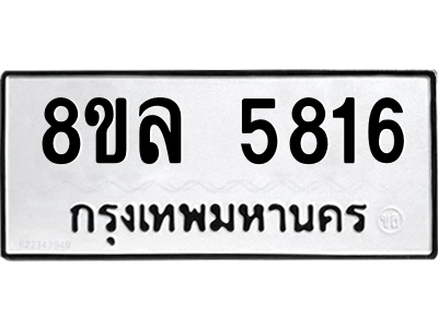 6211185908.png