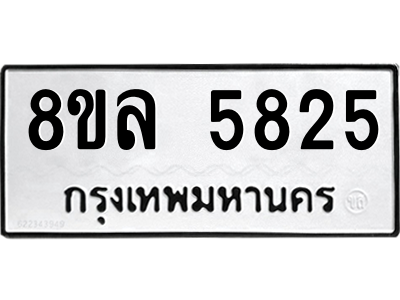 6211185920.png