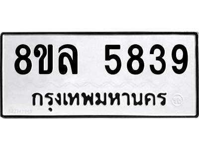 6211207256.png