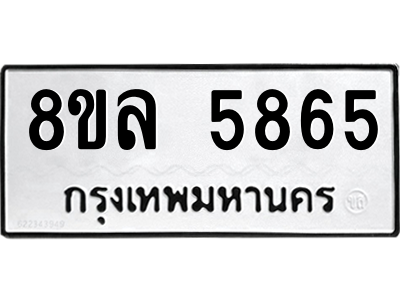 6211207323.png