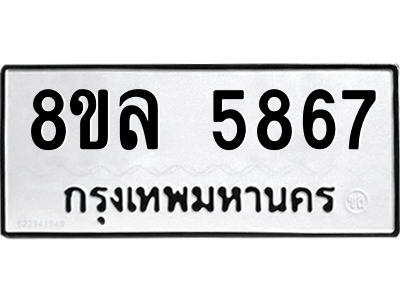 6211207329.png