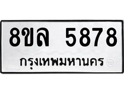 6211207437.png