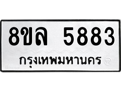 6211207477.png