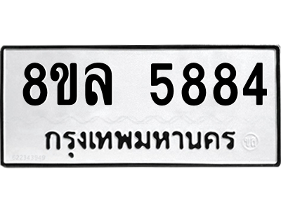 6211207489.png