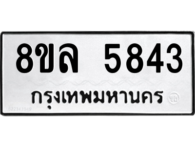 6211208506.png
