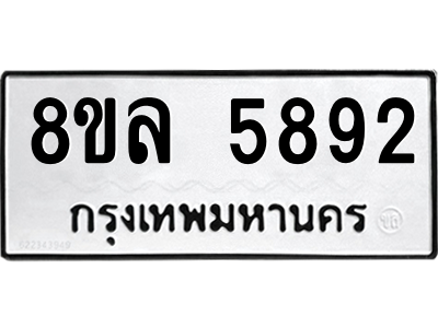 6211223897.png
