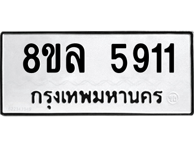 6211223915.png