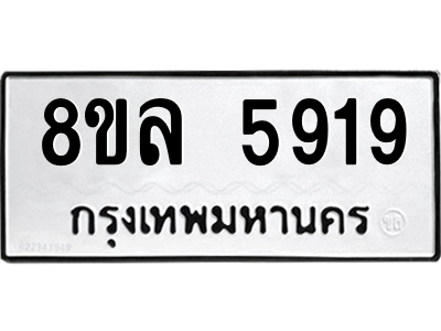 6211223939.png