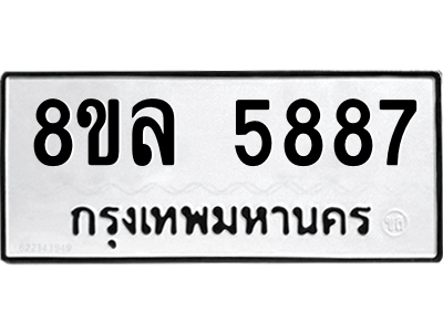 6211229251.png
