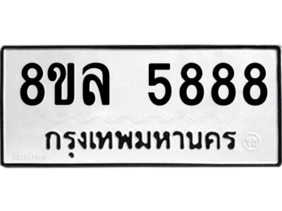 6211229257.png