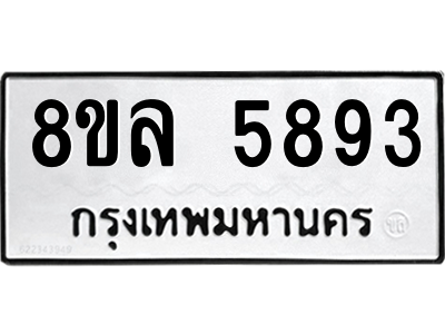 6211229305.png