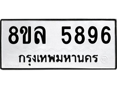 6211229317.png