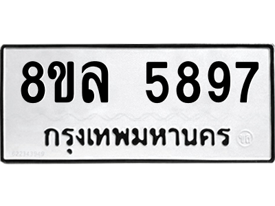 6211229323.png