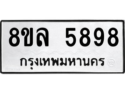 6211229329.png