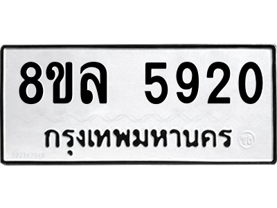 6211229407.png