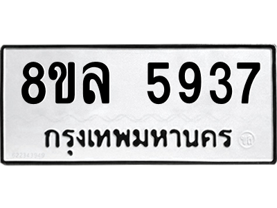 6211229455.png