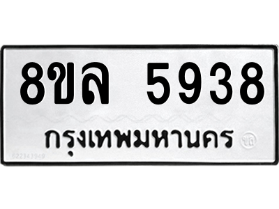 6211229467.png