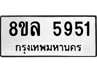 6211242547.png
