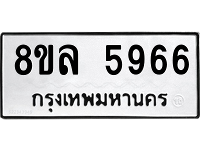 6211242691.png