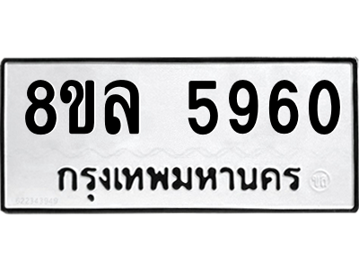 6211262585.png