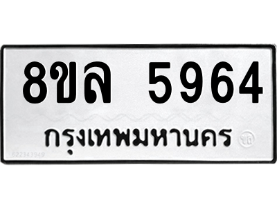 6211262597.png