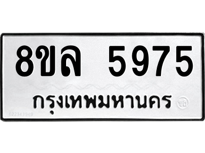 6211262741.png