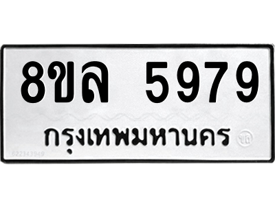6211276049.png