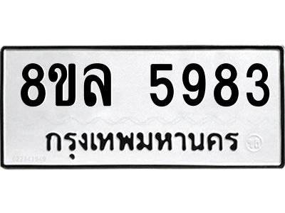 6211276079.png