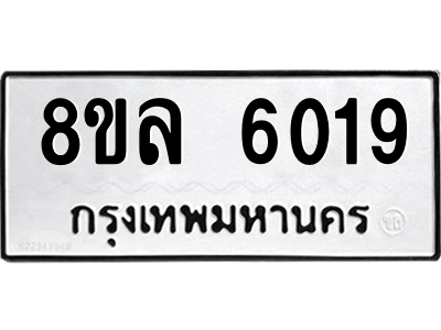 6211276179.png