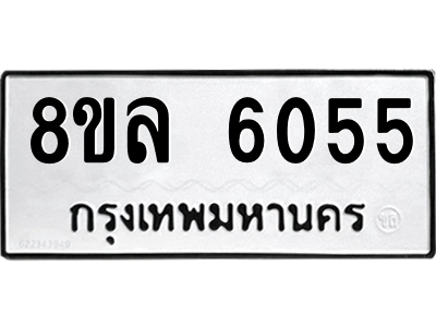 6211276199.png