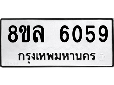 6211276217.png